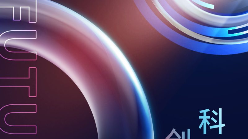 知识图谱关系抽取：企业应用中的关键技术与挑战