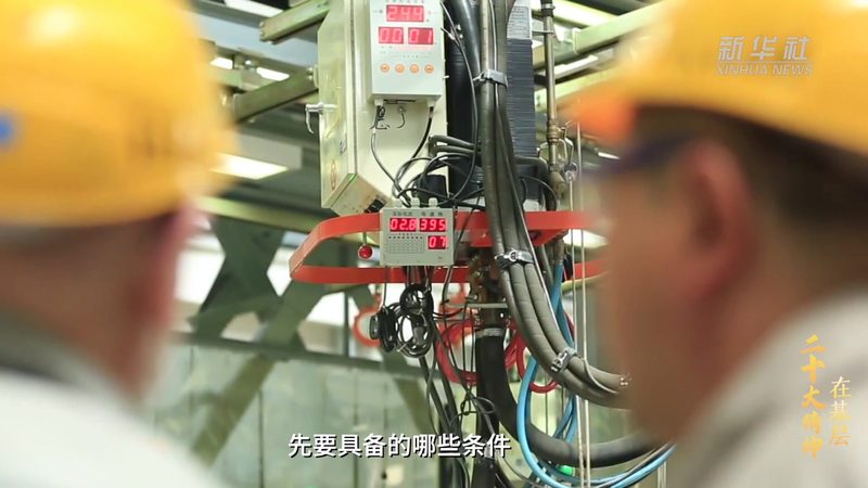 SaaS平台搭建：五大关键点确保稳定高效