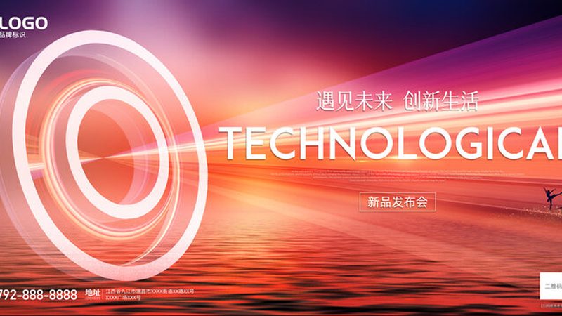 系统集成项目报价的构成逻辑与行业惯例